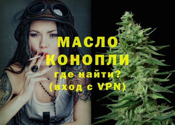 меф Арсеньев