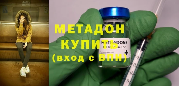 меф Арсеньев