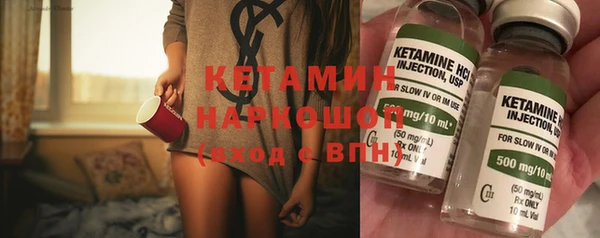 2c-b Алексин