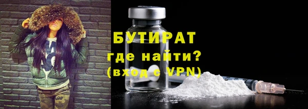 меф Арсеньев