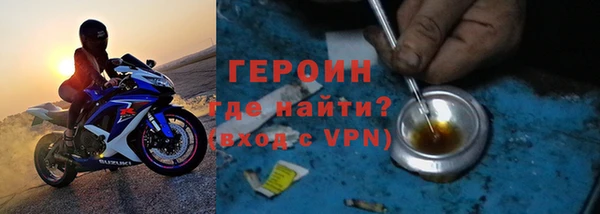 марки lsd Баксан