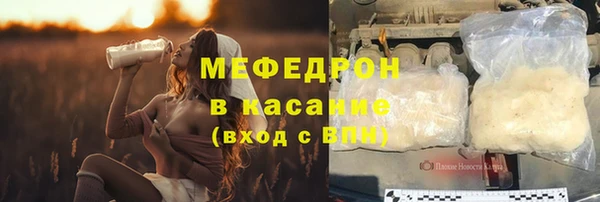 PSILOCYBIN Пестово