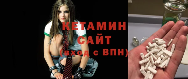 марихуана Алексеевка