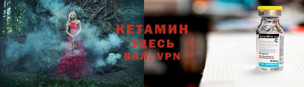 меф Арсеньев