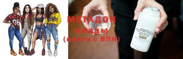 прущая мука Аркадак