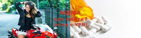 первитин Пересвет