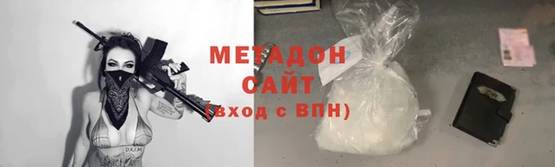 прущая мука Аркадак