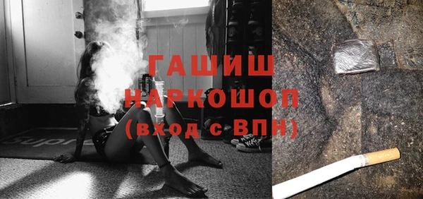 меф Арсеньев