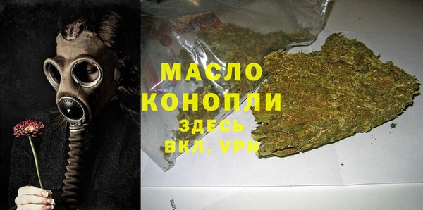 меф Арсеньев