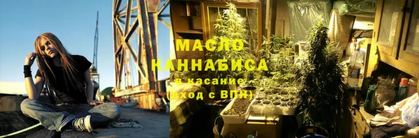 меф Арсеньев