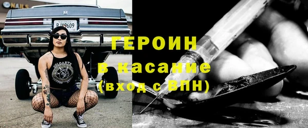 меф Арсеньев