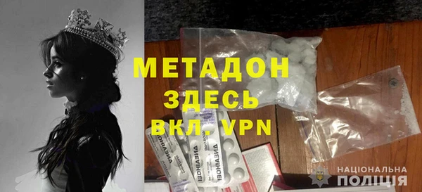 меф Арсеньев