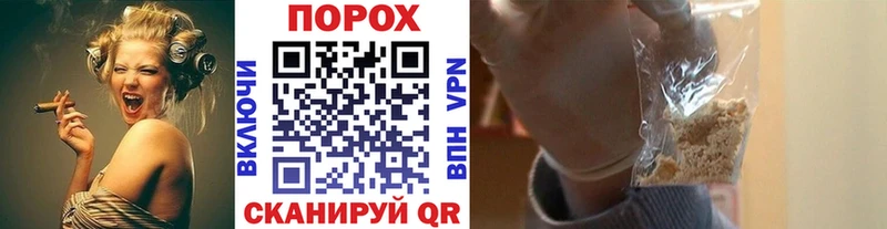 МЕТАМФЕТАМИН витя Трёхгорный